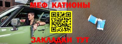 не бодяженный Рузаевка