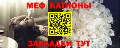 метамфетамин Пушкино