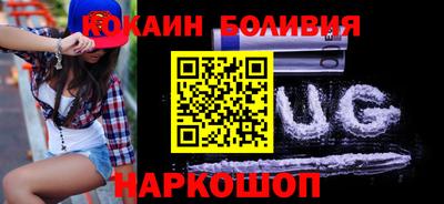 не бодяженный Рузаевка