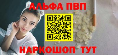 крисы Пугачёв