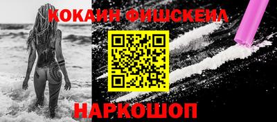 прущая мука Пыть-Ях