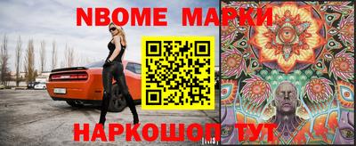 альфа пвп Рязань