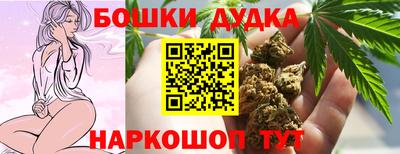крисы Пугачёв
