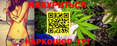 прущая мука Пыть-Ях
