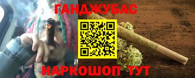 прущая мука Пыть-Ях