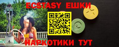 крисы Пугачёв