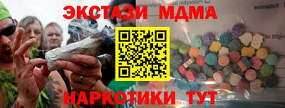 не бодяженный Рузаевка