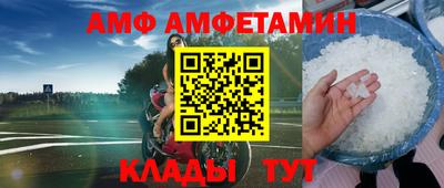 не бодяженный Рузаевка