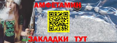 не бодяженный Рузаевка