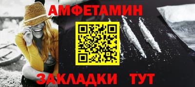 крисы Пугачёв