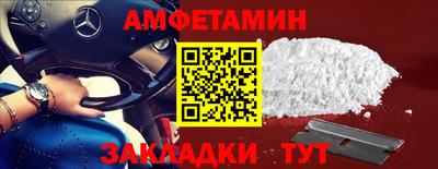 крисы Пугачёв