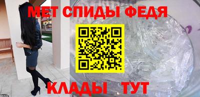 крисы Пугачёв