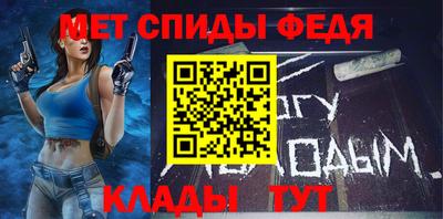 прущая мука Пыть-Ях