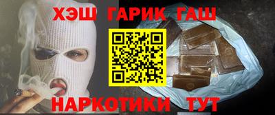 не бодяженный Рузаевка