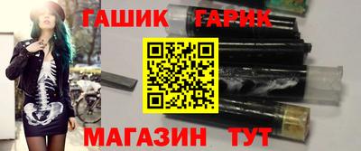кокаин перу Рыбинск