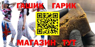 прущая мука Пыть-Ях