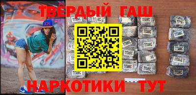 альфа пвп Рязань