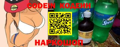 прущая мука Пыть-Ях