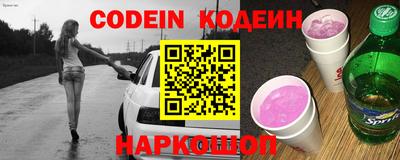 прущая мука Пыть-Ях