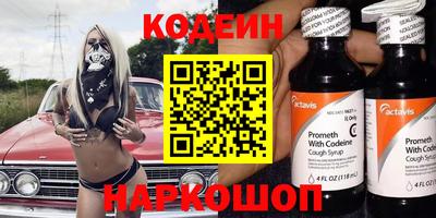 крисы Пугачёв
